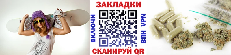 Виды наркотиков купить Кировград Cocaine Марихуана Меф мяу мяу ГАШИШ
