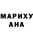 Амфетамин VHQ Maksat Ospan