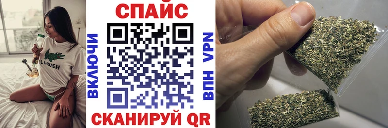 mega как войти  Кировград  БУТИРАТ бутик 