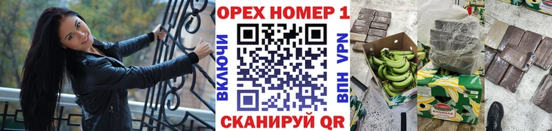 Кокаин Перу  mega ТОР  Кировград  продажа наркотиков 