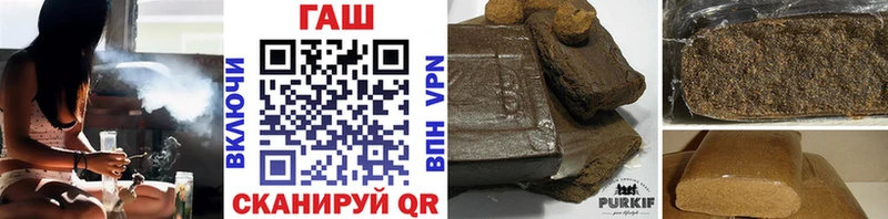 omg сайт  Кировград  ГАШ Изолятор 