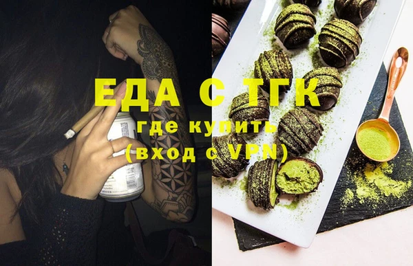 экстази Касимов
