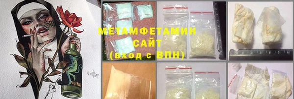 экстази Касимов
