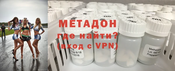 спиды Карпинск