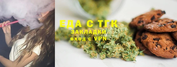 экстази Касимов