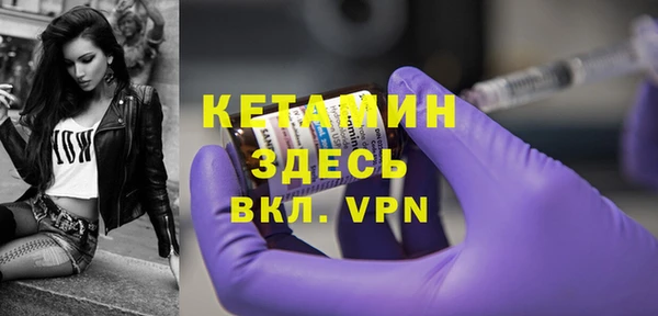 бошки Карталы