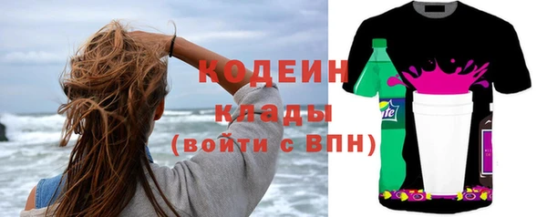 бошки Карталы