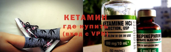 спиды Карпинск