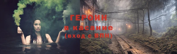 экстази Касимов