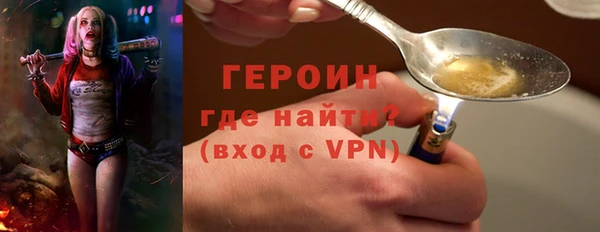 спиды Карпинск
