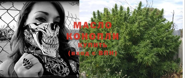 экстази Касимов