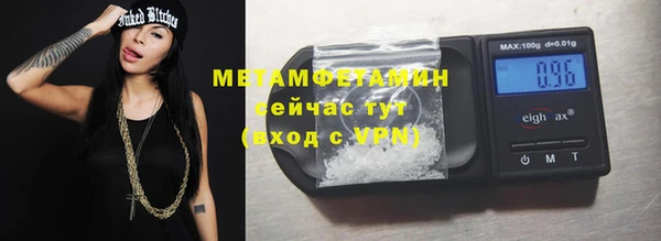 бошки Карталы