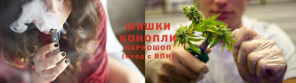 спиды Карпинск