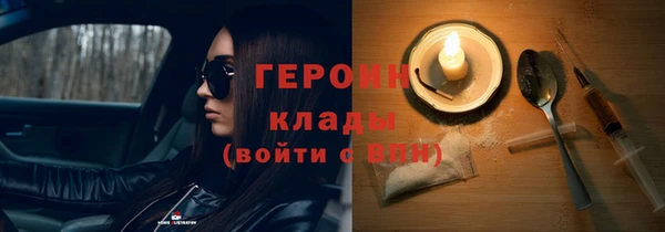 экстази Касимов