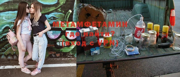 бошки Карталы