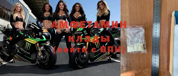 экстази Касимов