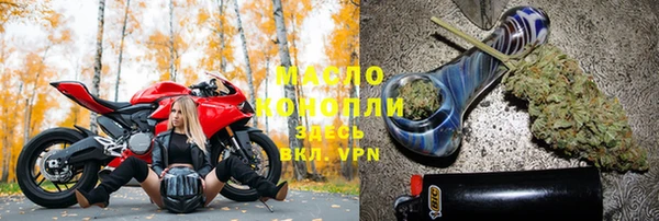 марки lsd Нея