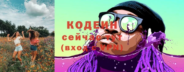 бошки Карталы