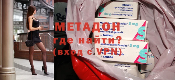 экстази Касимов