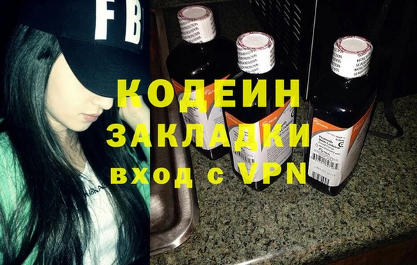 бошки Карталы
