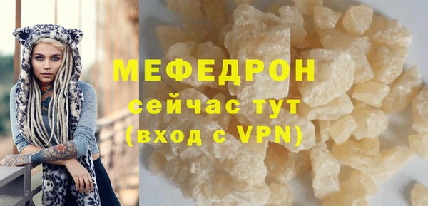 спиды Карпинск