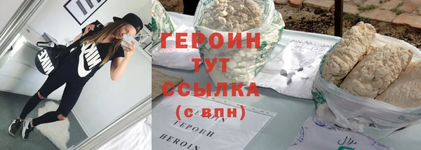 экстази Касимов