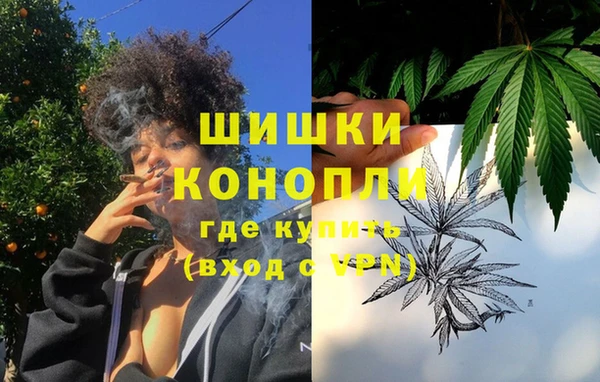 спиды Карпинск