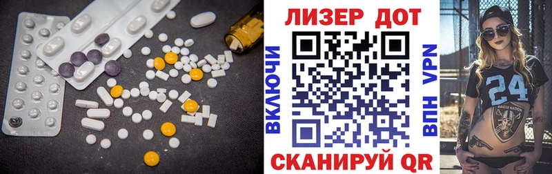 сколько стоит  Кировград  ЛСД экстази кислота 