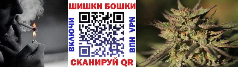 Шишки марихуана Bruce Banner  Кировград 